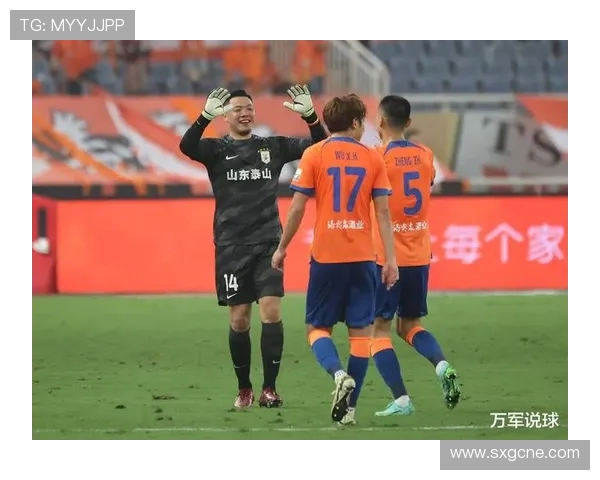 鲁媒分析：若保持当前势头 泰山队下赛季有望重返争冠行列