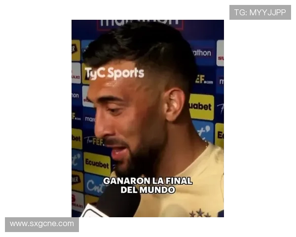 尼古拉斯冈萨雷斯顺利通过检查将随队前往伦敦备战