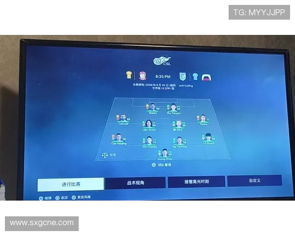 英博对阵西海岸五外援齐聚 吕焯毅廖锦涛张呈栋领衔出战