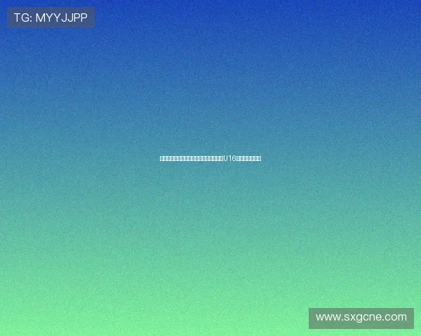 马德兴报道:足协高层宋凯等人亲临督战U16国少与朝鲜比赛 马德兴报道:足协高层宋凯等人亲临督战U16国少与朝鲜比赛