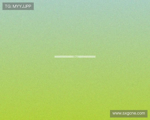 蒯纪闻感恩徐根宝悉心指导称上海U20男足能进全运八强全靠根宝体系