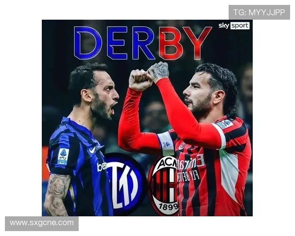 蓝黑赛事前瞻：米兰德比第一章——裁判组全员恶人